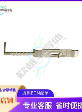 1377G13【POWERPOLE PCB STRAIGHT CONTACT 1】