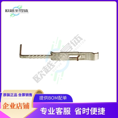 1377G13【POWERPOLE PCB STRAIGHT CONTACT 1】