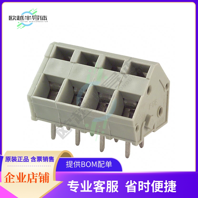 ED3000/4【TERM BLOCK 4POS 45DEG 5MM PCB】