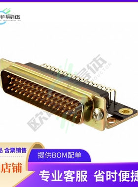 205869-1【CONN D-SUB PLUG 50POS R/A SLDR】