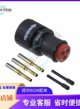 SJS830211【CONN PLUG FMALE 3POS GOLD CRIMP】