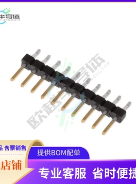 10112684-G03-10ULF【CONN HEADER SMD R/A 10POS 2MM】
