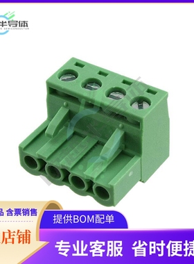 OSTTJ045153【TERM BLOCK PLUG 4POS STR 5.08MM】
