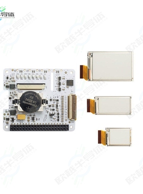 PIS-0266[开发板PAPIRUS MULTI SCREEN】