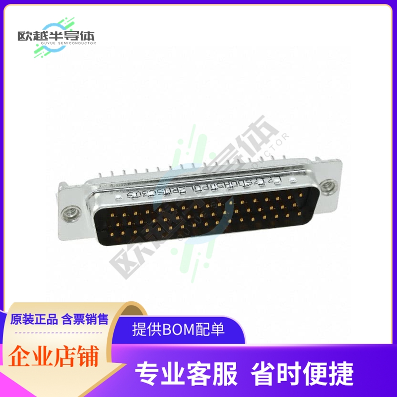 L717SDDH50POL2RM5C309【CONN D-SUB PLUG 50POS VERT SLDR】