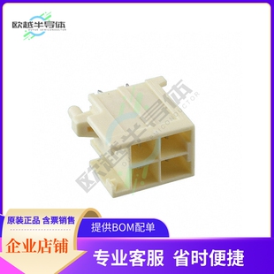 179840-1【CONN HEADER VERT 4POS 3.96MM】