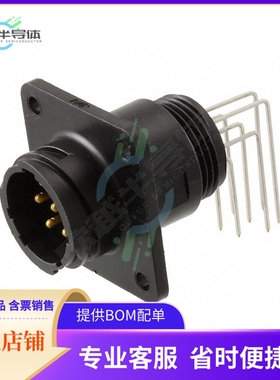 796435-1【CONN RCPT MALE 7POS GOLD SOLDER】