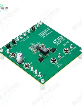 DC2411A[开发板EVAL BOARD FOR LTC7150SEY】
