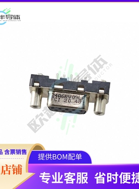 D09S24A6RV09LF【CONN D-SUB RCP 9P VERT SLD PASTE】