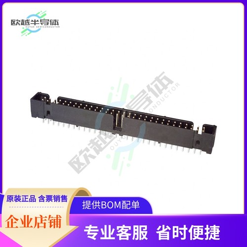 2560-6002UB【CONN HEADER VERT 60POS 2.54MM】