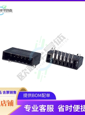 1-178296-5【CONN HEADER R/A 6POS 3.81MM】