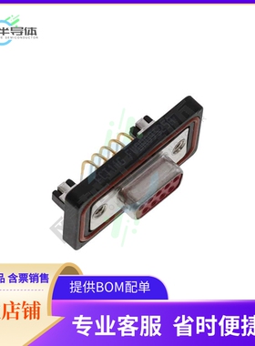 1727040061【CONN D-SUB RCPT 9POS R/A SLDR】