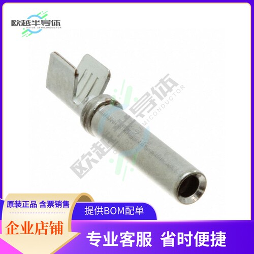 776297-2【CONN SOCKET 14-18AWG CRMP NICKEL】
