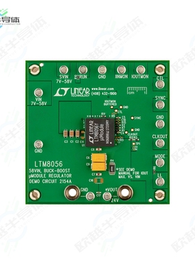 DC2154A[开发板EVAL BOARD FOR LTM8056】