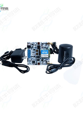 EMA:PLAY[开发板DEV KIT WITH INCLUDED EMA MODEM】