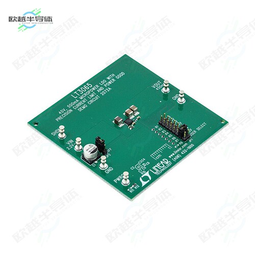 DC2072A[开发板EVAL BOARD FOR LT3065】
