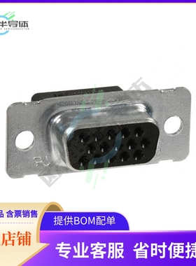 1658681-1【CONN D-SUB HD HOUSING RCPT 15POS】