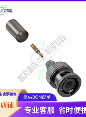 031-6006【CONN BNC PLUG STR 50 OHM CRIMP】