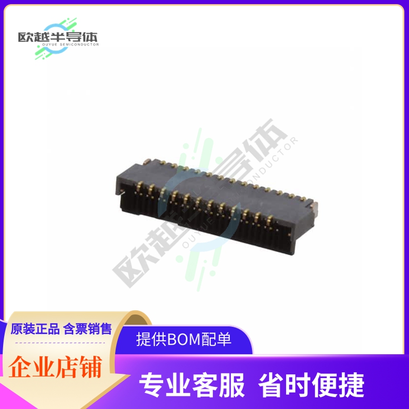 FH35C-25S-0.3SHW(99)【CONN FPC 25POS 0.30MM R/A】