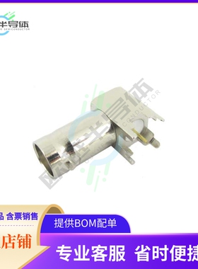 SCNBN-J1175-SORLM【CONN BNC JACK STR 75 OHM PCB】