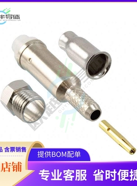 1-1337551-0【CONN FME JACK STR 50 OHM SOLDER】