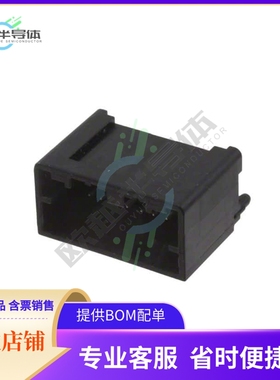 348250124【CONN HEADER VERT 12POS 2MM】