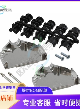 L17DTZK25KFMT【CONN BACKSHELL 25POS 180DEG SILV】