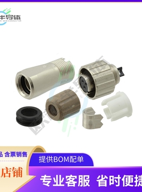 SD-MMN03-FFBBL-S70-000【CONN PLUG FMALE 3POS SOLDER CUP】