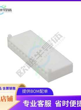 1-1375820-3【CONN RCPT HSNG 13POS CST-100 II】