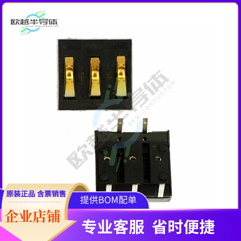 70ADH-3-ML0【CONN SPRING MOD MALE 3POS PCB】