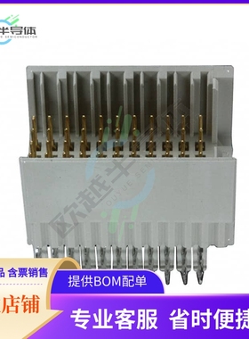 106012-1【CONN HEADER 55POS 2MM PRESS-FIT】