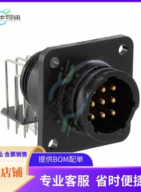 796375-1【CONN RCPT MALE 9POS GOLD SOLDER】