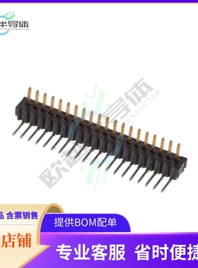 6-104186-1【CONN HEADER R/A 20POS 1.27MM】