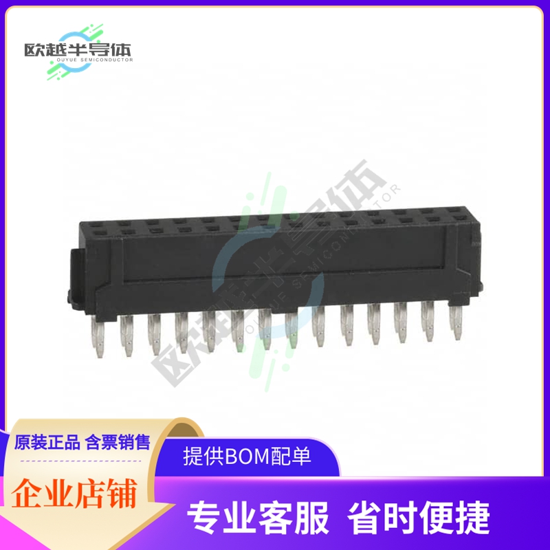 DF11-28DS-2DSA(05)【CONN RCPT 28POS 0.079 TIN PCB】