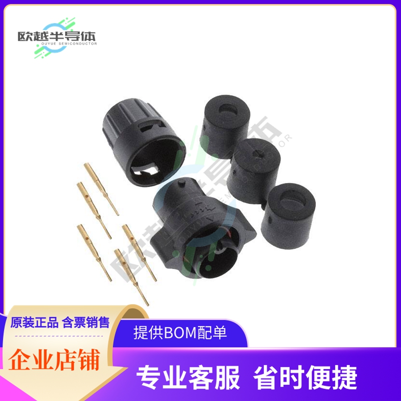 W6280-5PG-P-3DC【CONN PLUG MALE 5POS GOLD CRIMP】