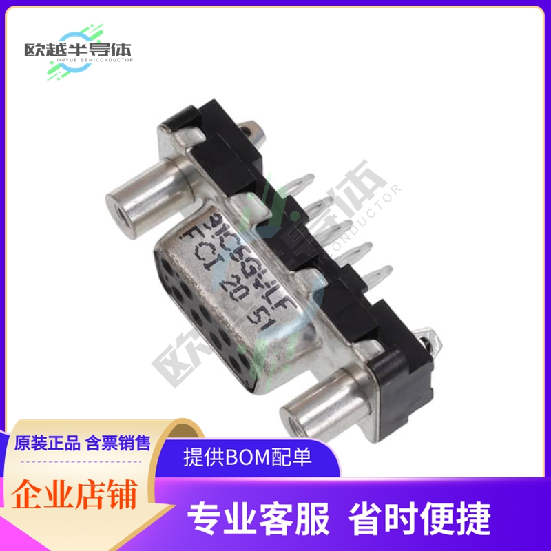 D09S91C6GV00LF【CONN D-SUB RCPT 9POS VERT PRESS】
