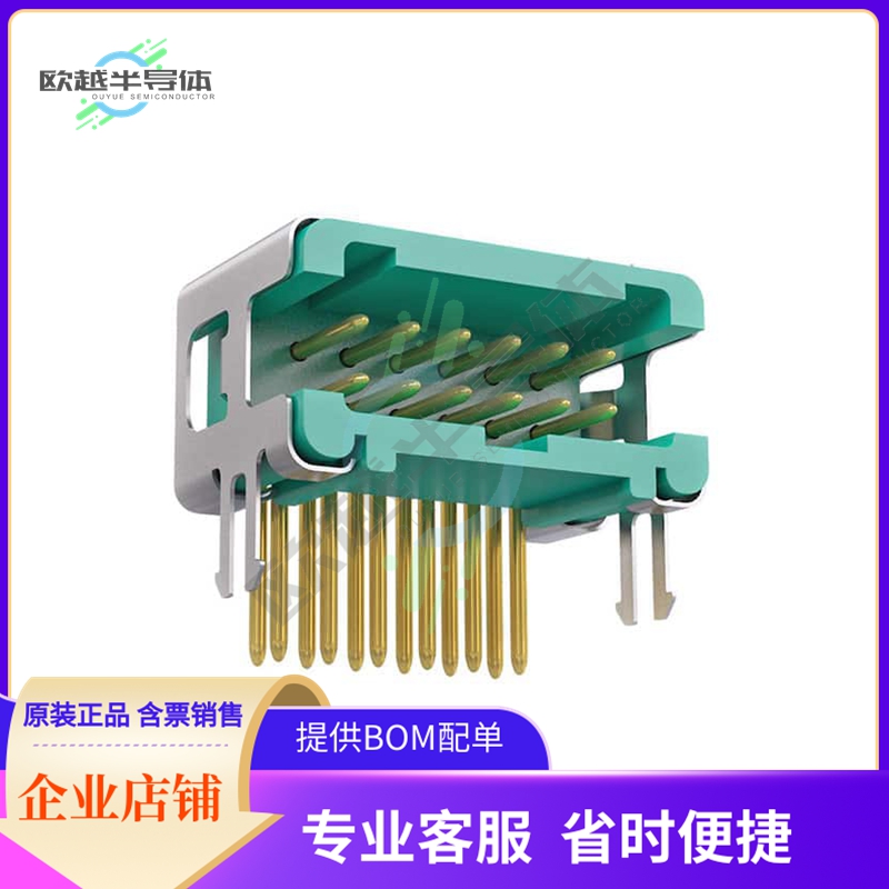 G125-MH11205L5P【CONN HEADER R/A 12POS 1.25MM】