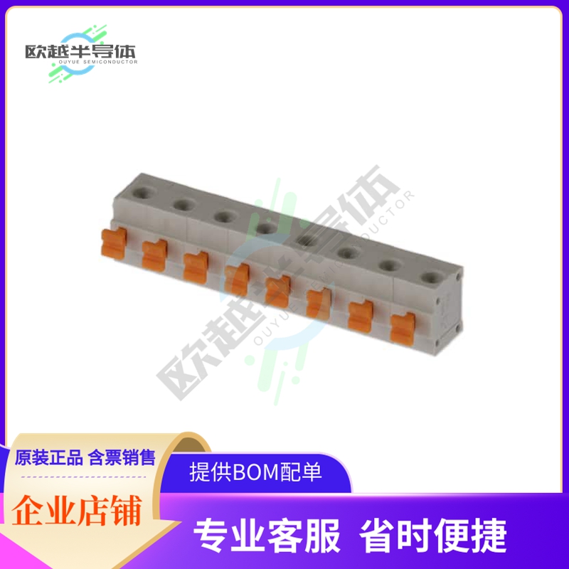 691411910008【7.50 MM TERMINAL BLOCK, HORIZONT】