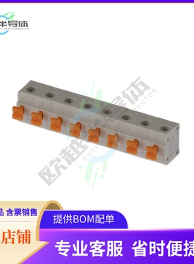 691411910008【7.50 MM TERMINAL BLOCK, HORIZONT】