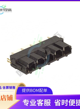 428195212【CONN HEADER VERT 5POS 10MM】