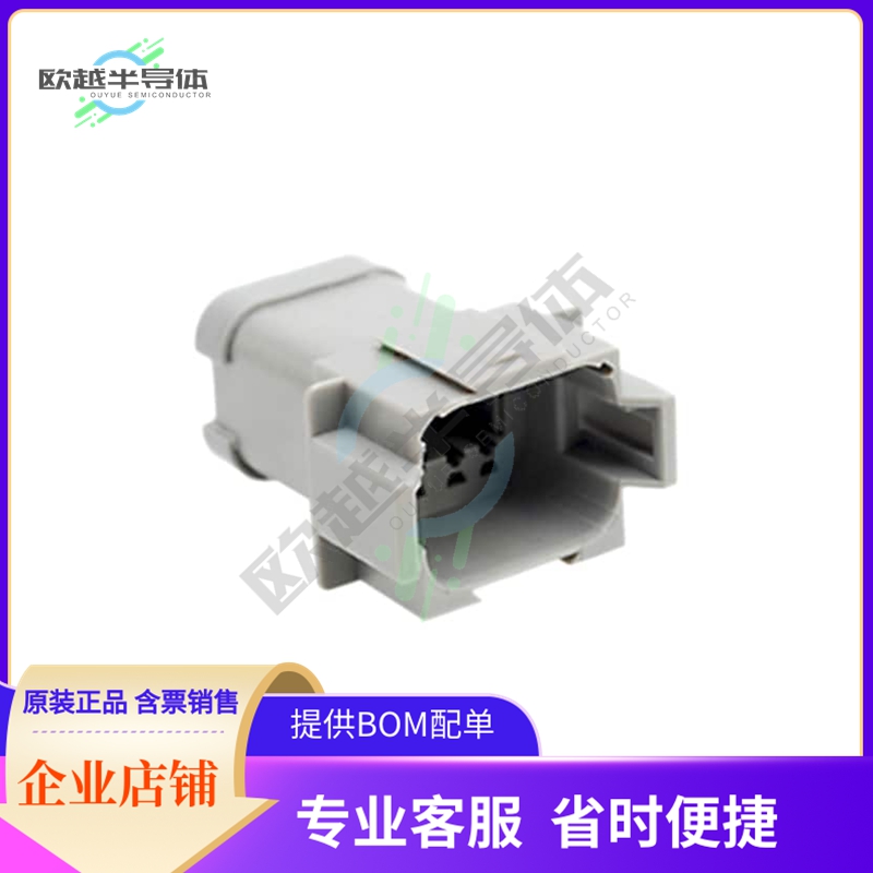 AT04-08PA-EC01【CONN RCPT 8POS 14-20AWG SIZE 16】