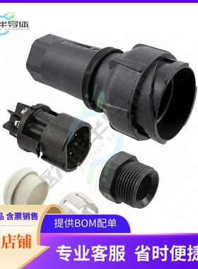 PXP7010/06P/ST/1315【CONN PLUG MALE 6POS NICKEL SCREW】