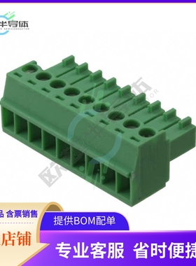 1840434【TERM BLOCK PLUG 9POS STR 3.5MM】