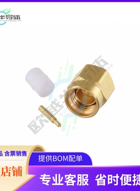 R125052000【SMA M STR SD .085 C100】