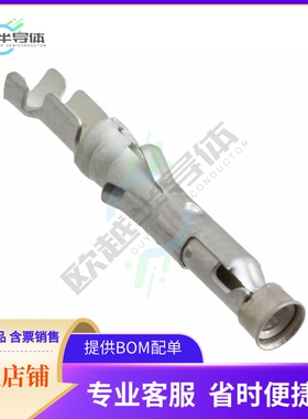 163088-1【CONN SOCKET 20-24AWG TIN CRIMP】
