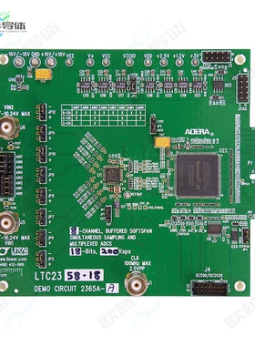 DC2365A-H[开发板LTC2333-16 DEMO BOARD BUFFERED O】