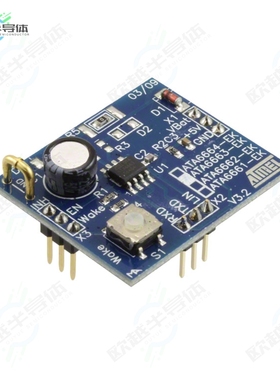 ATA6663-EK[开发板EVAL BOARD FOR ATA6663】