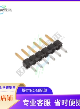 2355179-6【6P,2MM,BRK HDR,SRVT,2.8,0.38AU,T】