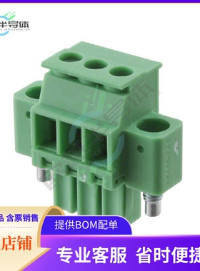 1863013【TERM BLOCK PLUG 3POS 3.5MM】
