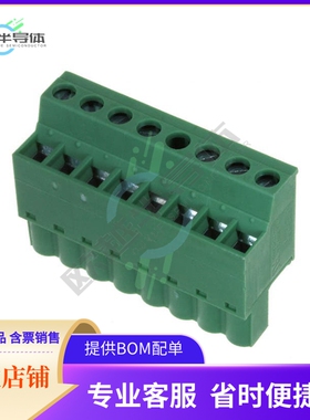 1777345【TERM BLOCK PLUG 8POS STR 5.08MM】